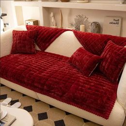 Chair Covers Warm Plaid Sofa Cushion Plush Non Slip High-end Edge Warp Simple Style Winter Daybed Seat Blanket Mat Pillowcase