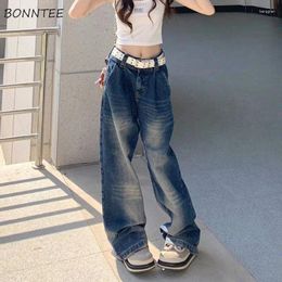 Women's Jeans Korean Style Wide Leg Women Vintage Baggy Chic High Waist Spring Autumn Trousers Leisure College Washed All-match Do Old