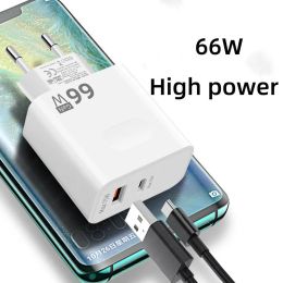 PD 66W GaN USB Charger Fast Charging Type C EU Plug US Plug Charger For iphone Xiaomi Huawei Samsung Mobile Phone Power Adapter