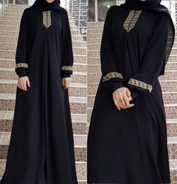 Casual Dresses Abaya Arabic Lace Muslim Dress Women Turkey Islam Prayer Caftan Marocain 2021 Winter Spring Clothes Vestidos17815420
