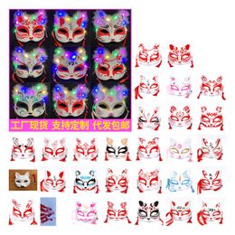 Party Mask Masks Venetian Masquerade Halloween Y Carnival Dance Cosplay Fancy Wedding Gift Mix Colour Drop Delivery Events Supplies Dhi0P