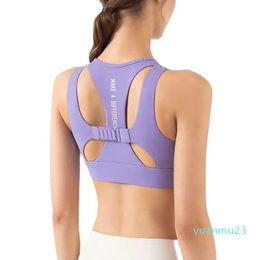 Outfit Sports Bra Fiess Women Wireless Padded Gym Bra Yoga Underwear Shockproof Breathable Brasier Push Up Adjustable Crop Top