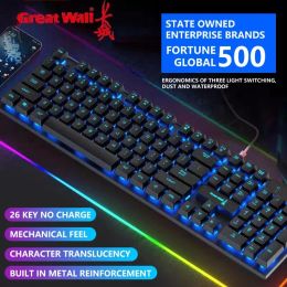 Great Wall T25 Lighting USB Wired Keyboard Desktop Laptop Luminous Keyboard Mouse Set Office Game Keyboard Mouse