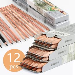 Pencils 12pcs/set Professional Wooden Sketch Pencils HB/B/2B/3B/4B/5B/6B~9B/H/2H/3HGraphite Art Manual Draw Pen Office School Stationery