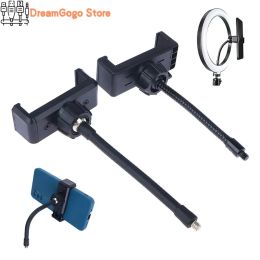 Phone Holder Flexible Hose Long Arm Phone Clip For Ring Light Replacement Part 360 Mount Clip Bracket Clamp Stand Tripod Monopod