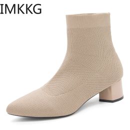 Boots 2019 Fashion Winter Stretch Knitted Women Ankle Boots Strange Style Heels Botte Femme Pointed Toe Sock Shoes
