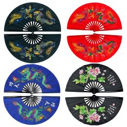 Arts Bamboo Right Left Hands Fan Tai Chi Performance Fan Martial Arts Fan Kung Fu Fans Cosplay Fan Black Cover China Many Pattern