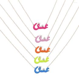 Chains Chains 2023 Summer Jewelry Arabic Words Love Letter Pendant Pink Blue Neon Enamel Alphabet Necklaces Selling