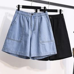 2024 Arrival Summer Women Loose Casual Pockets Patchwork Cotton Denim Elastic Waist Softener Wide Leg Pants Shorts Jeans S90 240403