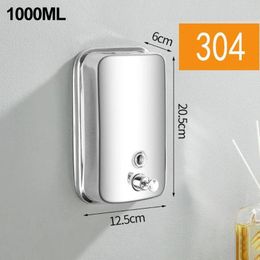 Liquid Soap Dispenser Bathroom Shampoo Wall-mounted Manual Hand Shower Gel Container