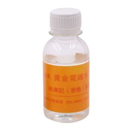 Equipments PHYHOO Environmental Protection Jewelry Plating 24K Water Gold Electroplating Solution