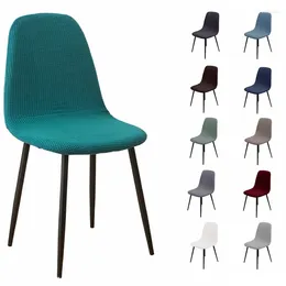 Chair Covers Jacquard Scandinavian Cover Adjustable Round Back Seat Stool Chairs For Dining Room Bar Shell 2024