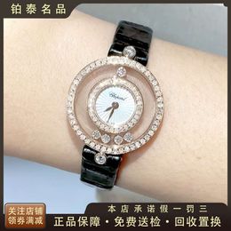 Luxury Happy Diamond Rose Gold Set English Movement Watch Women's 209415 217228