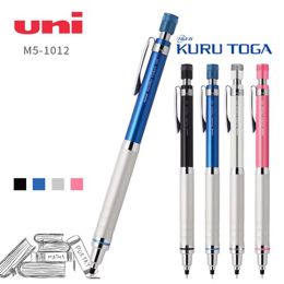 Pencils UNI Kuru Toga Metal Mechanical Pencils M51012 Student Art Manga Major Drawing Sketch Unbreakable Lead Core Rotatable 0.5mm