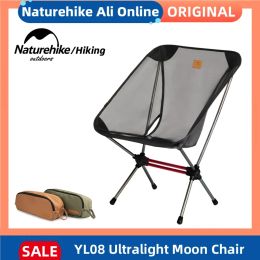 Furnishings Naturehike Camping Chair Ultralight Portable Folding Moon Chair Travel Relax Chairs Picnic Beach Outdoor Hiking Fishing Chair