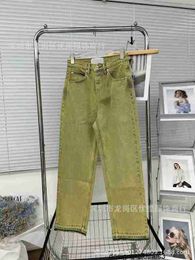 Designer South Oil High end Women's Wear New Jeans Loose Straight Yellow Mud High Street Trendy Casual Draping Pants E0PW