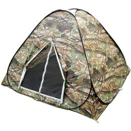 Shelters 34persons Pop Up Tent Outdoor Travel Camping Two Camouflage Color Fold In A Round Carry Bag Easy Take Portable Quick Open Tour