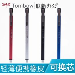 Erasers Japan Tombow MONO Ultrafine Pen Type Eraser EHKUMS Pencil Mechanical Eraser 1PCS