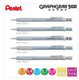 Pencils Pentel PG515 PG513 PG517 PG519 Metallic Scrub Drawing Mechanical Pencil 0.3 mm 0.4 mm 0.5 mm 0.7 mm 0.9 mm