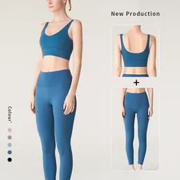 Active Sets 2 Piece Yoga Clothes Women's Tracksuit Athletic Wear Pilates Fitness Set Tight-fitting Running Underwear Suit