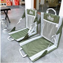 Furnishings Tryhomy Camping Beach Chair Pad Portable Floor Chair With Back Support Outdoor Folding Seat Cushion Hiking Folding Seat New