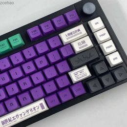 Keyboards 134 key EVA initial machine 1 XDA configuration file key cover Japanese animation key cover for mechanical keyboard Cherry MX key coverL2404