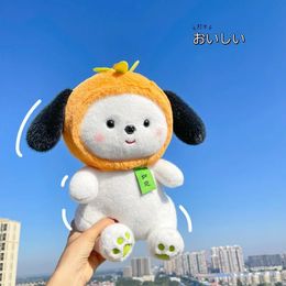 50cm Cute Ruyi Dog Plush Toy Wakaii Cartoon Puppy Doll Super Soft Sofa Pillow Girls Room Decor Children Birthday Gift 240325