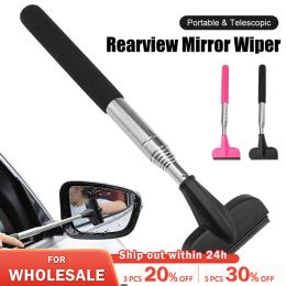 Portable Rainy Glass Window Cleaning Tool Wiper Extendable Handle Car Side Mirror Squeegee Telescopic Rearview Mirror Squeegee