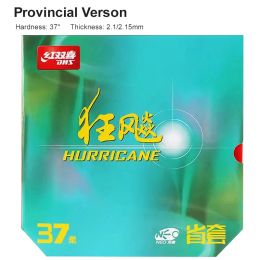 DHS Hurricane 3 H37 Table Tennis Rubber Provincial National Ping Pong Rubber Blue/Orange Sponge Professional for Backhand Loop