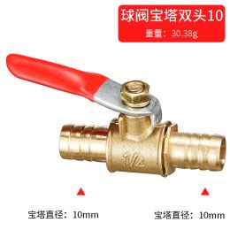 6mm-19mm 6-8 8-10 red handle small Valve Hose Barb Inline Brass Water Oil Air Gas Fuel Line Shutoff Ball Valve Pipe Fittings