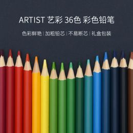 Pencils Deli Colored Pencils 24/36/48 Colors Professional Oily Color Set Wood Watercolor Drawing Colored Pencil School Art Supplies