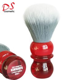 Brush dscosmetic Kensurfs soft hair shaving brush with Red resin handle and Gray synthetic hair for man wet shave