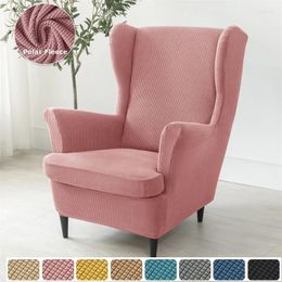 Chair Covers Polar Fleece Wing Back Soild Color Armchair Slipcovers Removable Single Sofa Slipcover With Seat Cushion Cover Home