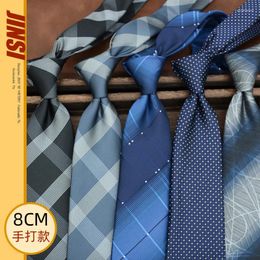 Bow Ties 2024 Classic 8cm Plaid Necktie For Men Navy Brown Polyester Neck Tie Formal Business Cravat Wedding Party Neckwear Accessory