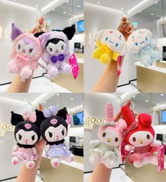 Kuromi Plush Keychains Cute Kulomi Jade Dog Bag Plush Pendant Women039s Delicate Jewelry Plush Pendant LT00247922448