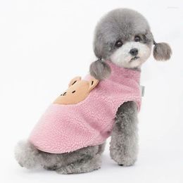 Dog Apparel Puppy Coat Vest Winter Pet Clothes For Small Jacket Yorkie Pomeranian Maltese Shih Tzu Poodle Bichon Schnauzer Clothing
