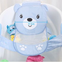 New Seat Adjustable Baby Bath Tub Newborn Baby Bath Tub Rings Net Children Bathtub Infant Safety Security Support Baby Shower