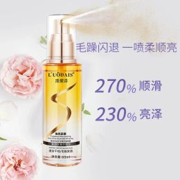 Perfume Hair Essence Oil Spray 60ml Leave-In Hair Oil Repair Damaged Dry Smoothing Hair Serum Anti-Dandruff Soften ScalpKarseell