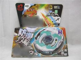 Beyblade Metal Fusion 4D With Launcher Beyblade Spinning Top Set Kids Game Toys Christmas Birthday Party Gifts for Children 11 LL