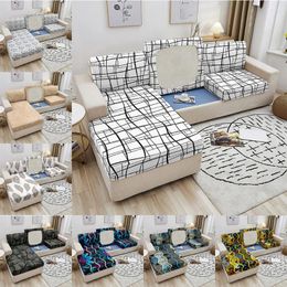 Chair Covers Geometry Sofa Seat Cushion Cover 3D Pattern Print Removable Slipcover For Living Room Stretch Washable Furniture Protector