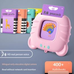 ToylinX Educational Toys Visual Word Games Speaking Flash Cards Learning Chinese and English Machines Children's Interactive