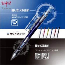 Pencils TOMBOW Mechanical Pencil DPA132 MONOgraph 0.3/0.5mm Shake Out Lead Core Low Gravity Drawing Student Activity Pencil Stationery