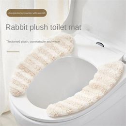 Toilet Seat Covers Pad Soft Washable Light Luxury Household Universal Supplies Electrostatic Adsorption Adhesive Reusable
