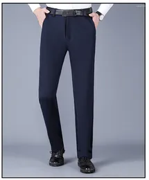 Men's Pants Fitshinling Fashion Slim Elegant Men Clothing 2024 Spring Summer Straight Solid Pant Male