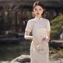 Ethnic Clothing Summer Retro Improved Rayon Cheongsam Female Gentle Slim Elegant Dress Qipao Long Women Fashion Vintage Chinese Style