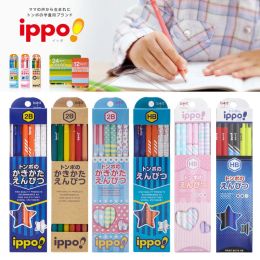 Pencils 12pcs/lot TOMBOW Wood Pencil IPPO GBKNN03 Student Child Hex Rod Nontoxic Pencil HB / 2B Drawing Sketch Exam Supplies Black lead