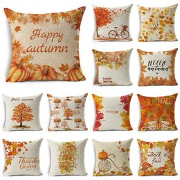 Pillow Room Decor Colourful Watercolour Autumn Style Throw Pillows Cover Linen Plant Car Sofa Case 45cm