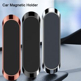 Magnetic Car Phone Holder Dashboard Mini Strip Shape Stand For iPhone Samsung Xiaomi Metal Magnet GPS Car Mount for Wall