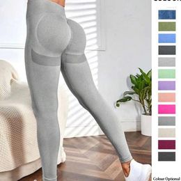 Women's Leggings Seamless BuLift Women Workout High Waist Fitness Running Fashion Yoga Pants Elastic Gym Tights