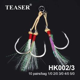 Fishhooks TEASER 10Pairs Barbed High Carbon Steel Slow Jigging Lure Hook Kevlar Line Antirust Saltwater Assist Hooks Accessories Pesca